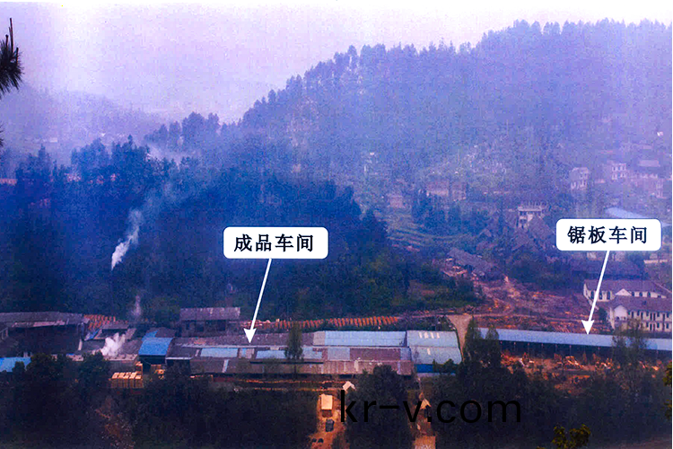 基(ji)地外(wai)景